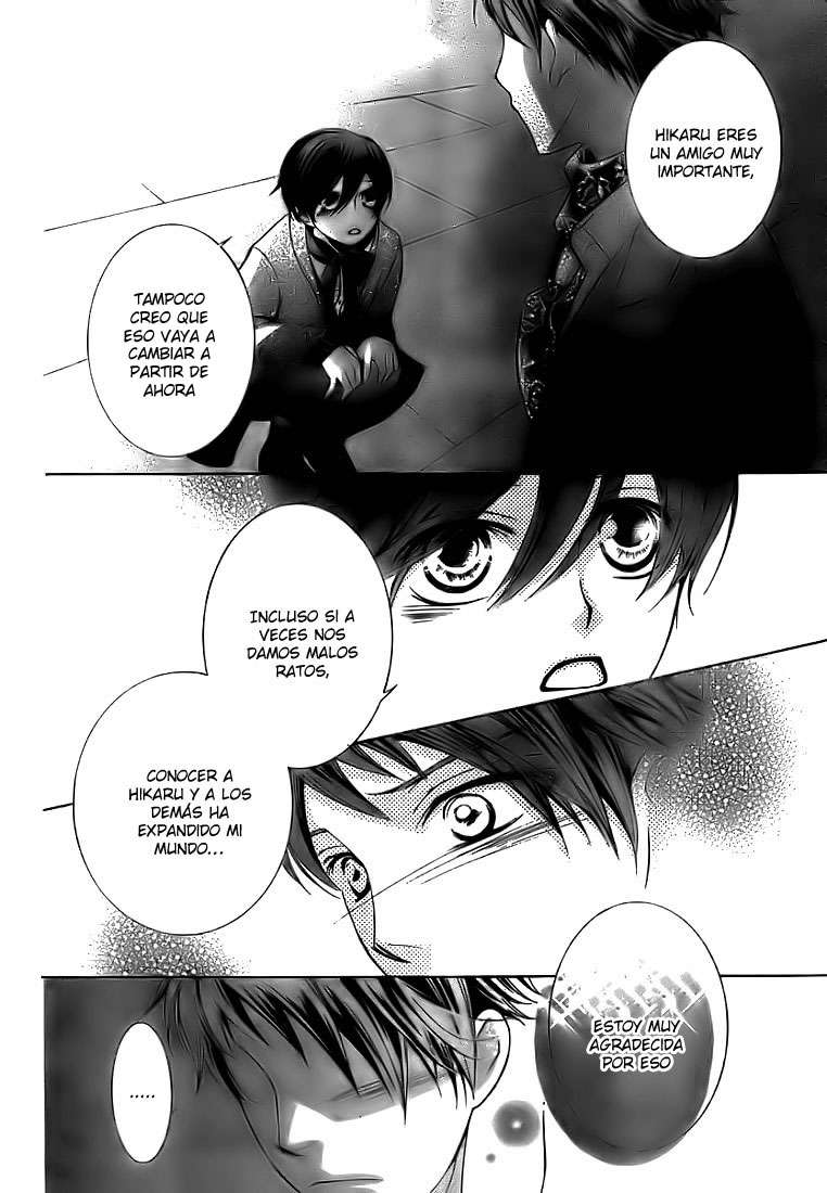 Read Ouran High School Host Club (es) Manga Online