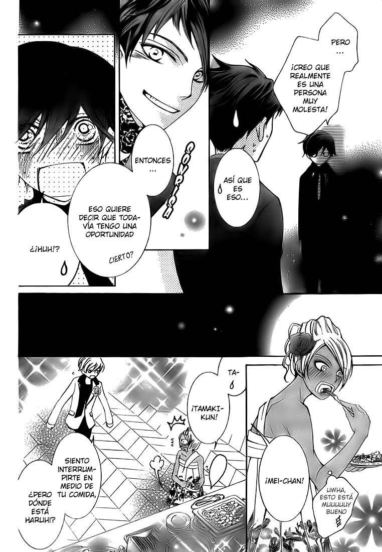 Read Ouran High School Host Club (es) Manga Online