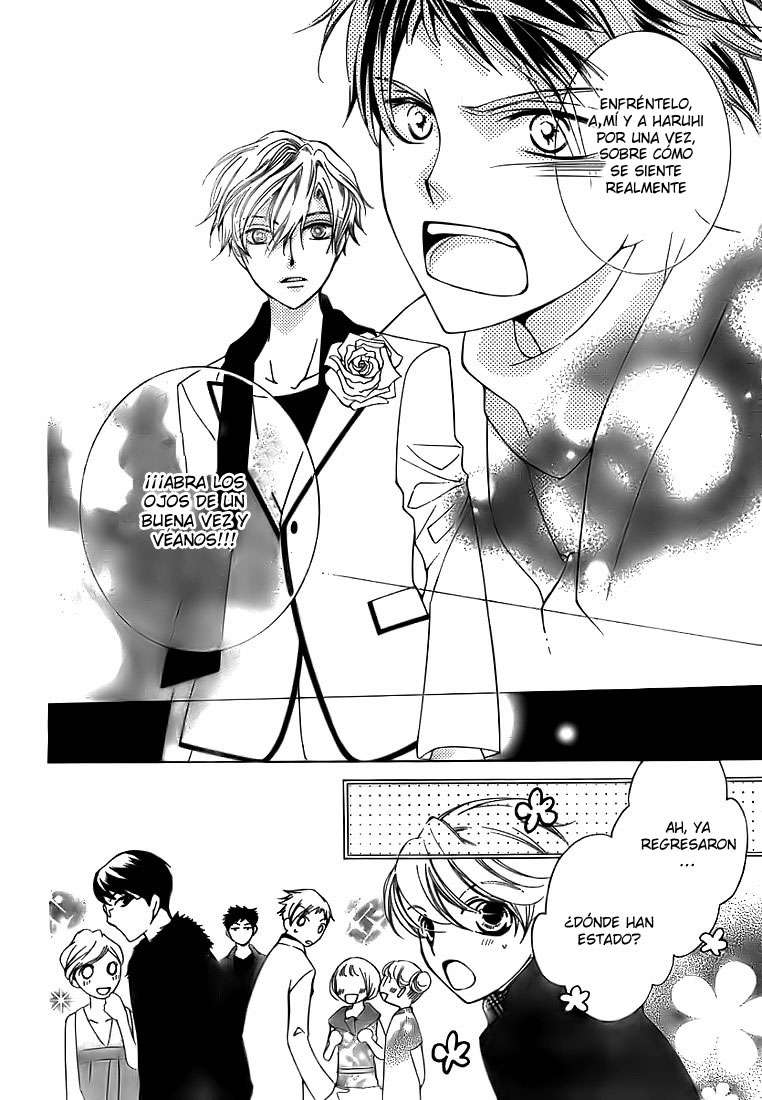 Read Ouran High School Host Club (es) Manga Online