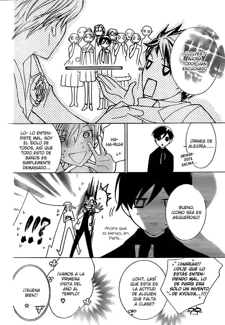 Read Ouran High School Host Club (es) Manga Online