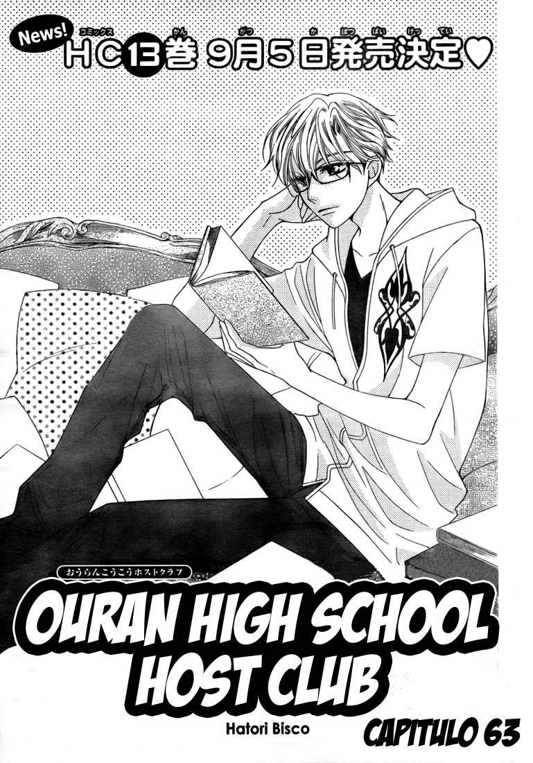Read Ouran High School Host Club (es) Manga Online