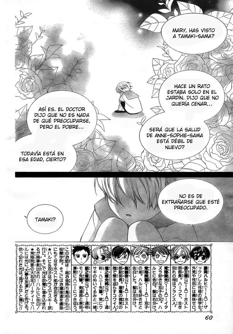 Read Ouran High School Host Club (es) Manga Online