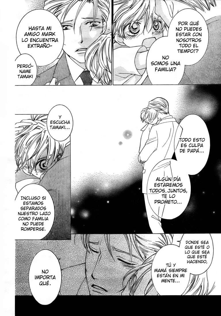 Read Ouran High School Host Club (es) Manga Online