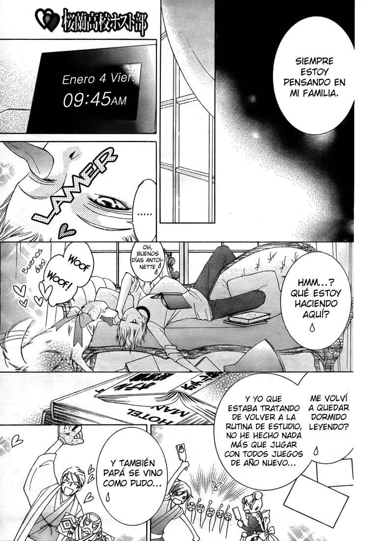 Read Ouran High School Host Club (es) Manga Online