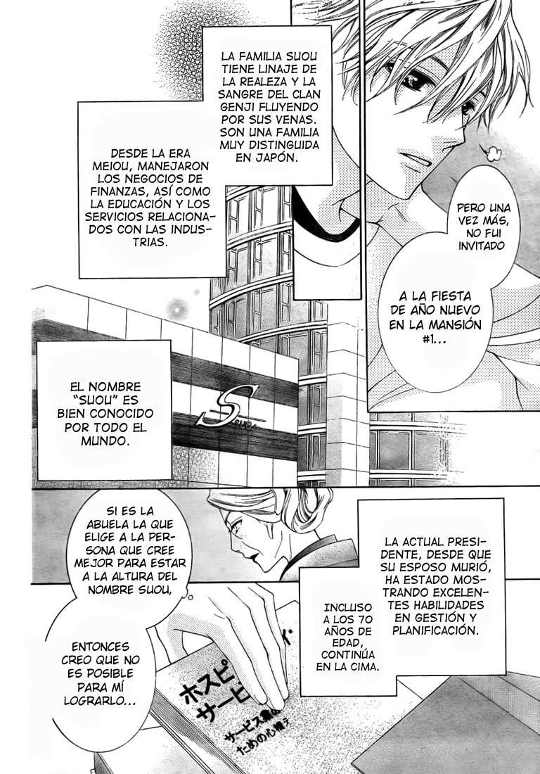 Read Ouran High School Host Club (es) Manga Online