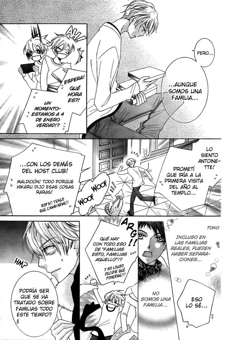 Read Ouran High School Host Club (es) Manga Online