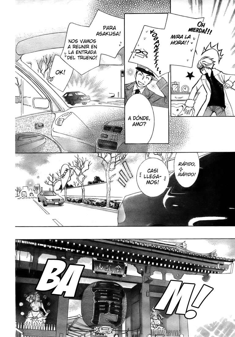 Read Ouran High School Host Club (es) Manga Online