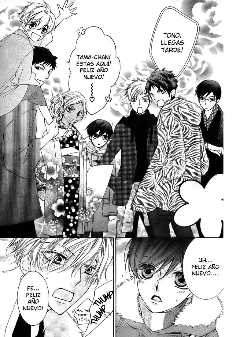Read Ouran High School Host Club (es) Manga Online
