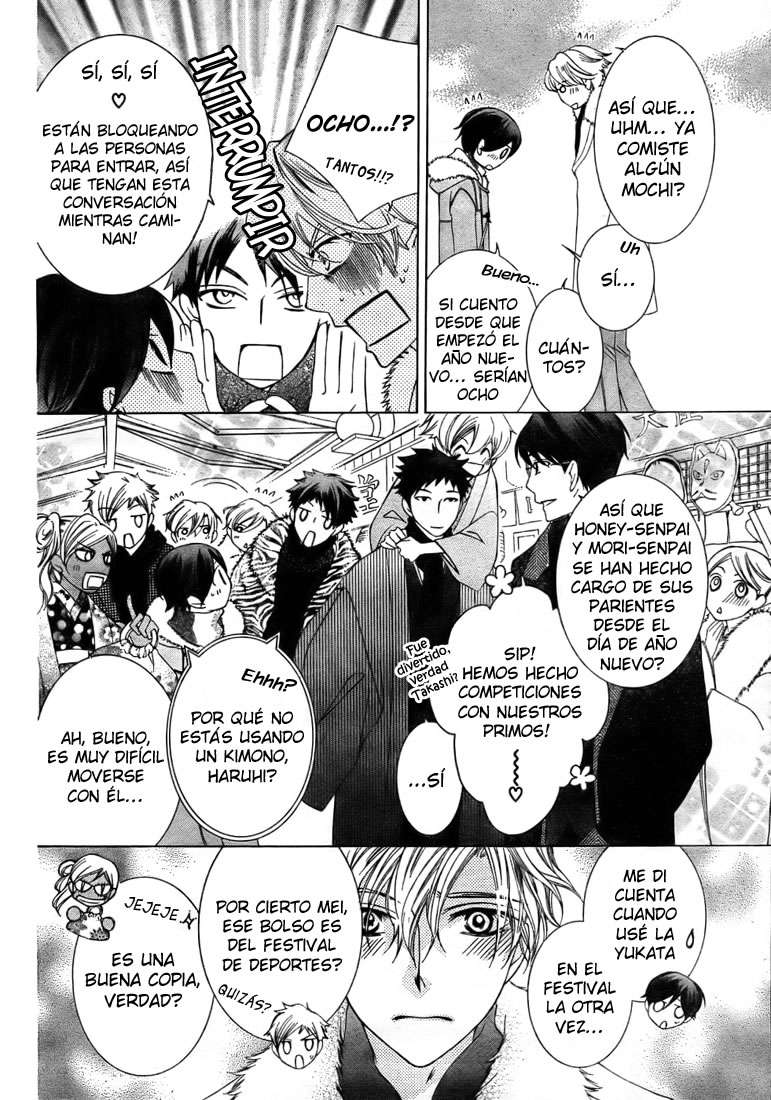 Read Ouran High School Host Club (es) Manga Online