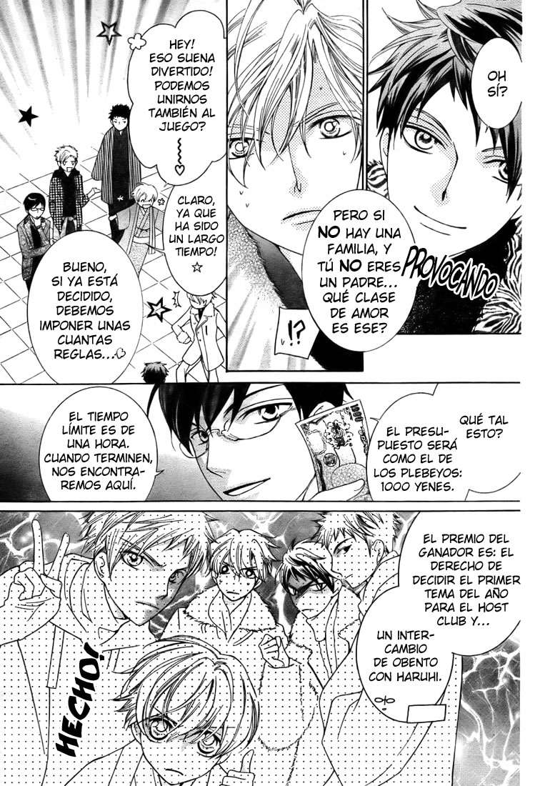 Read Ouran High School Host Club (es) Manga Online