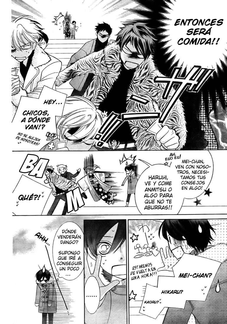 Read Ouran High School Host Club (es) Manga Online