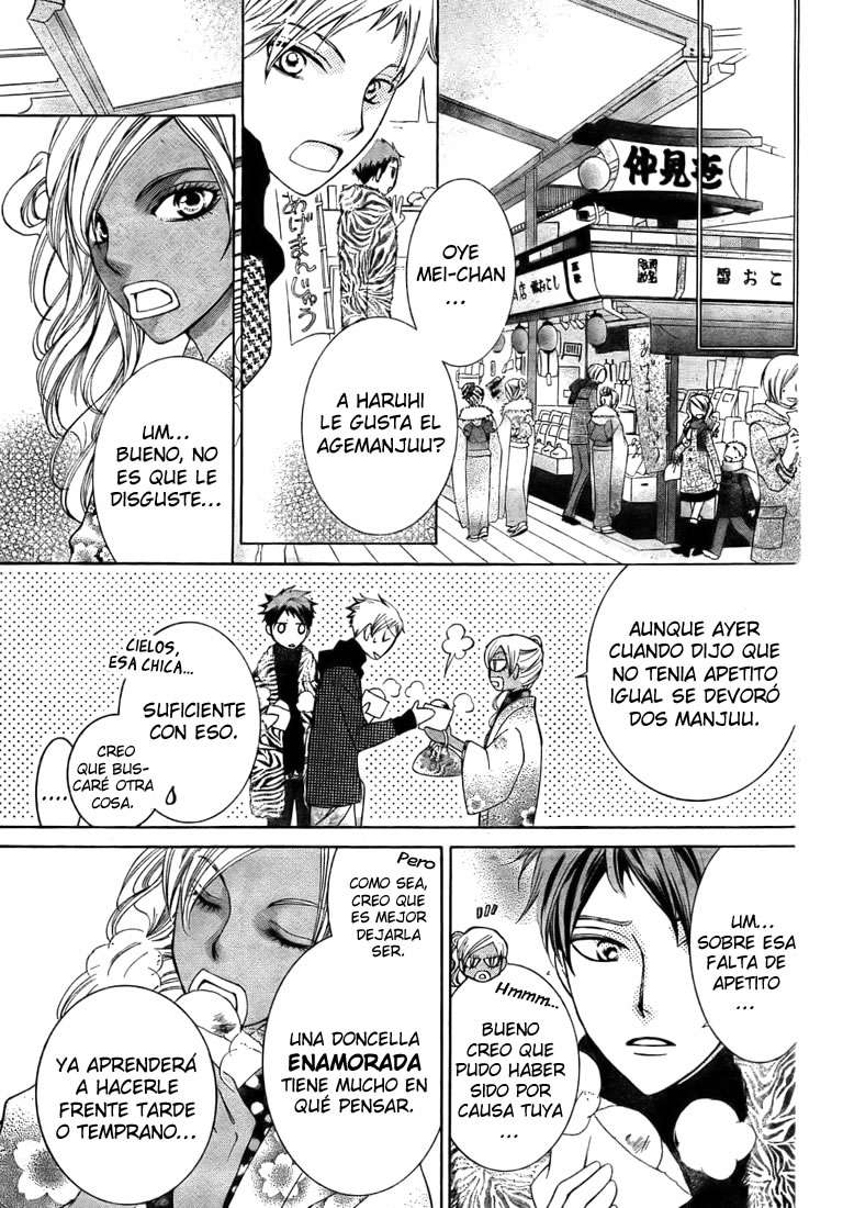 Read Ouran High School Host Club (es) Manga Online