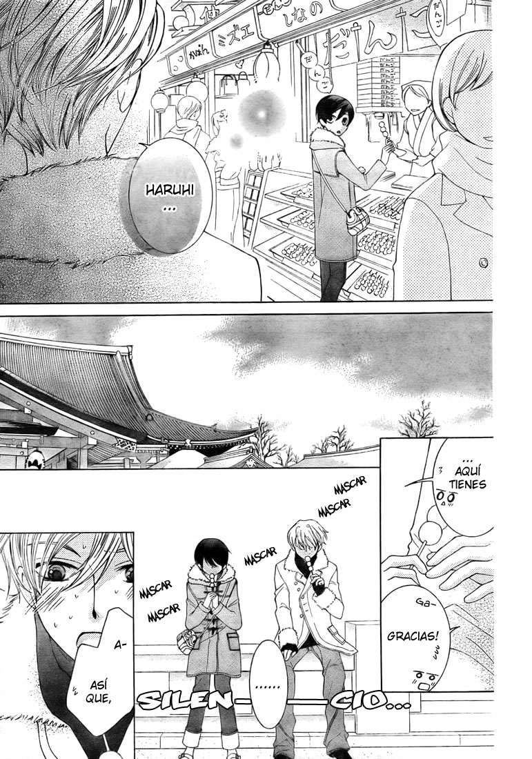 Read Ouran High School Host Club (es) Manga Online