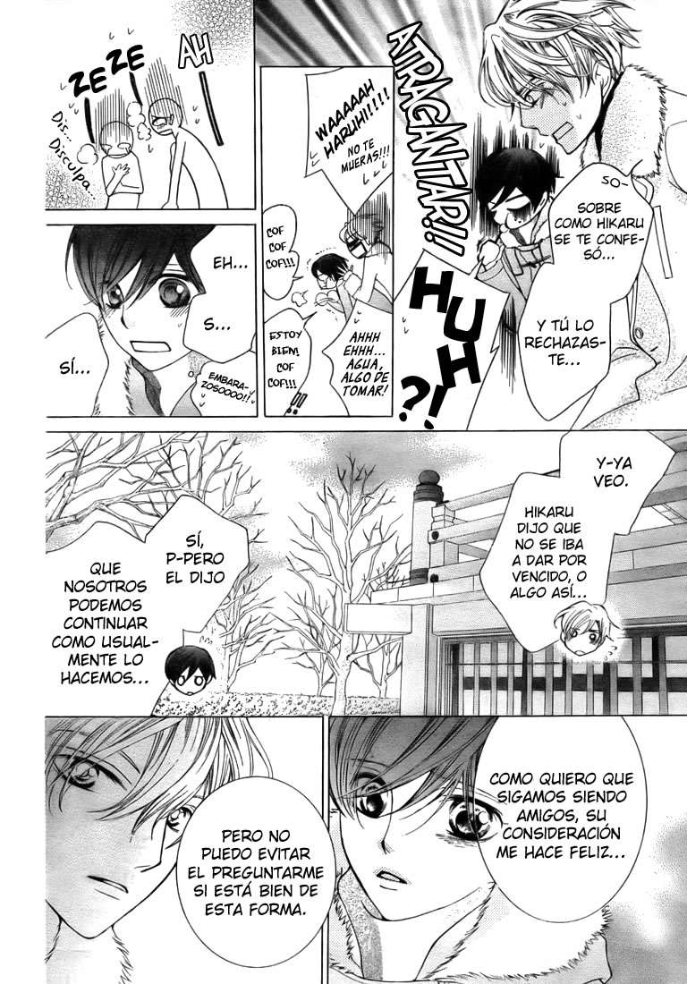 Read Ouran High School Host Club (es) Manga Online