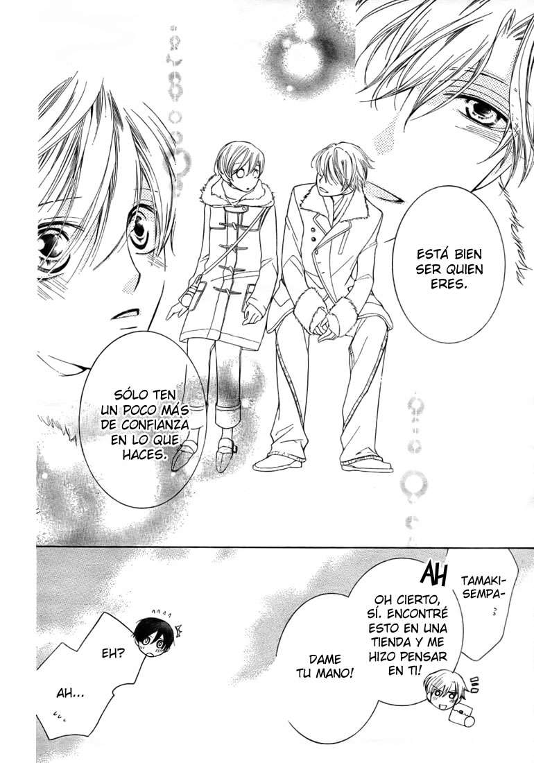 Read Ouran High School Host Club (es) Manga Online