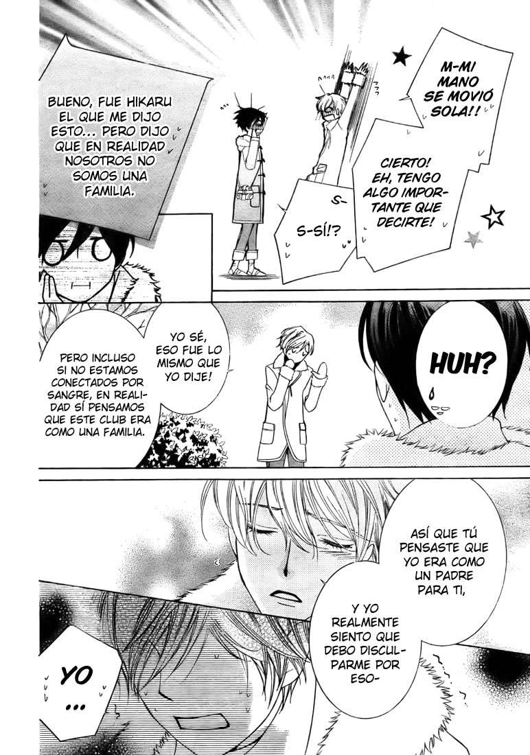 Read Ouran High School Host Club (es) Manga Online