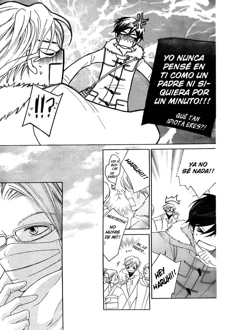 Read Ouran High School Host Club (es) Manga Online