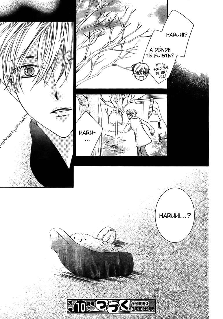 Read Ouran High School Host Club (es) Manga Online