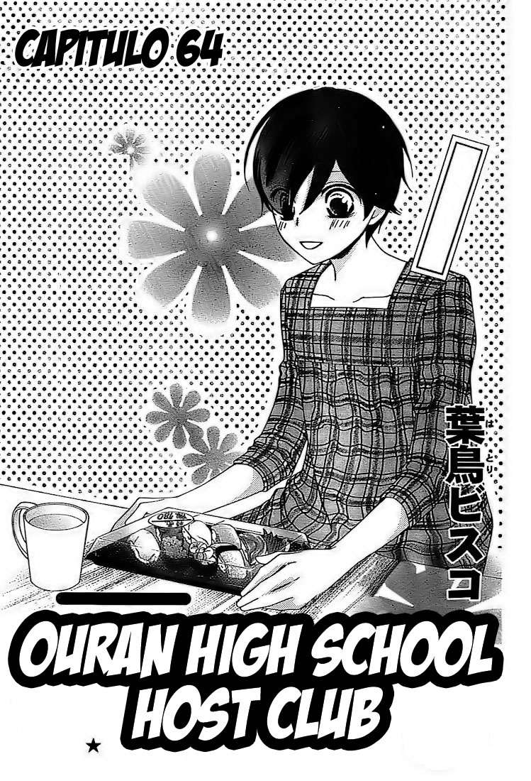 Read Ouran High School Host Club (es) Manga Online