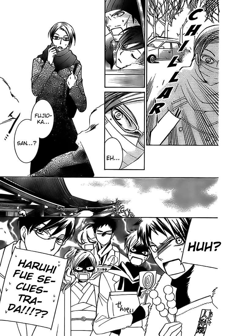 Read Ouran High School Host Club (es) Manga Online