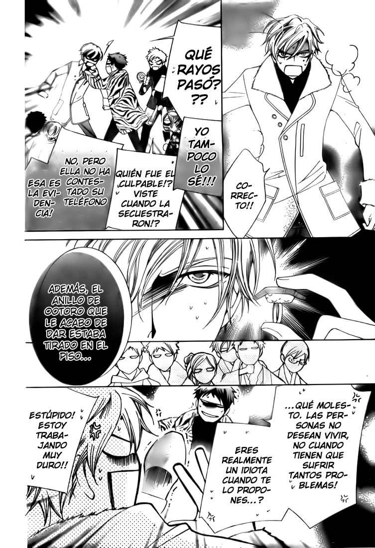 Read Ouran High School Host Club (es) Manga Online