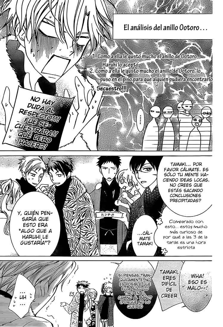 Read Ouran High School Host Club (es) Manga Online