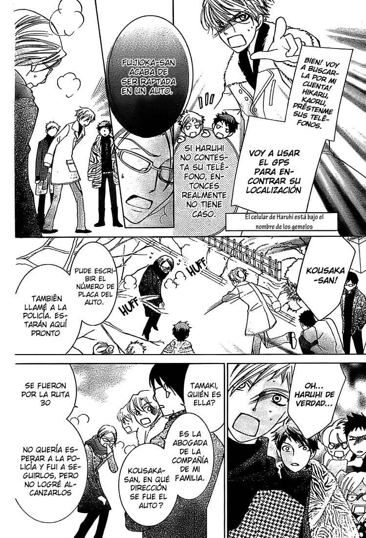 Read Ouran High School Host Club (es) Manga Online