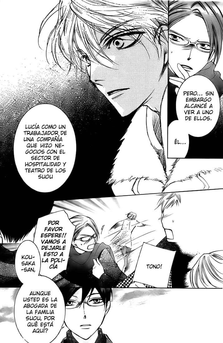 Read Ouran High School Host Club (es) Manga Online