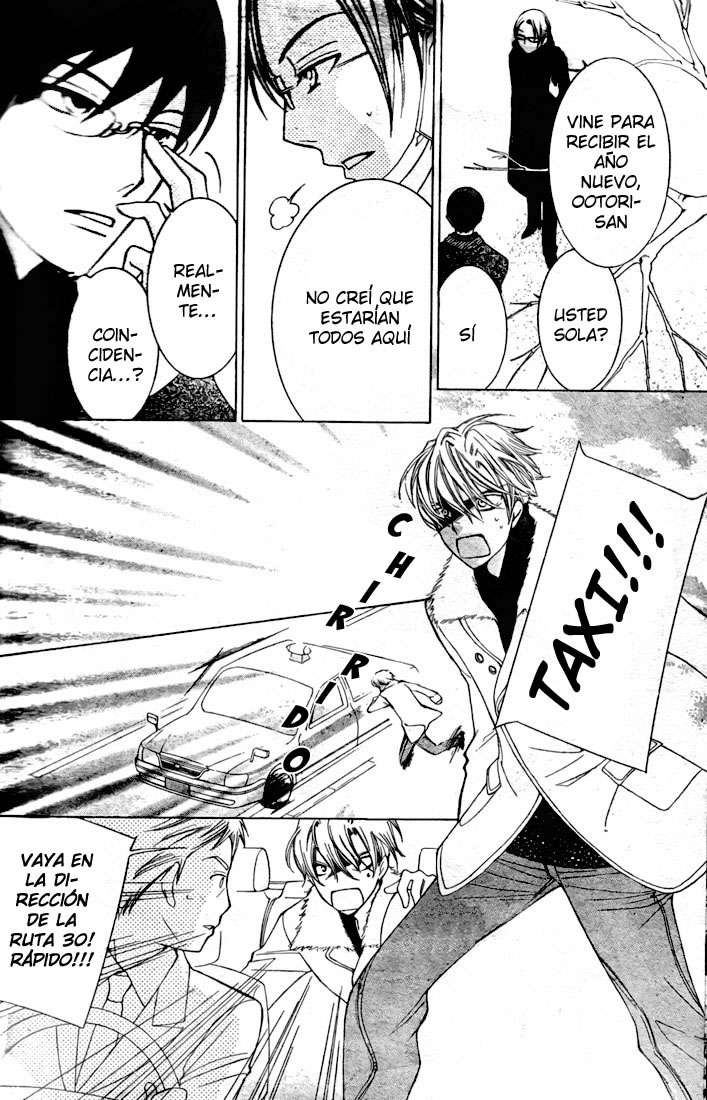 Read Ouran High School Host Club (es) Manga Online