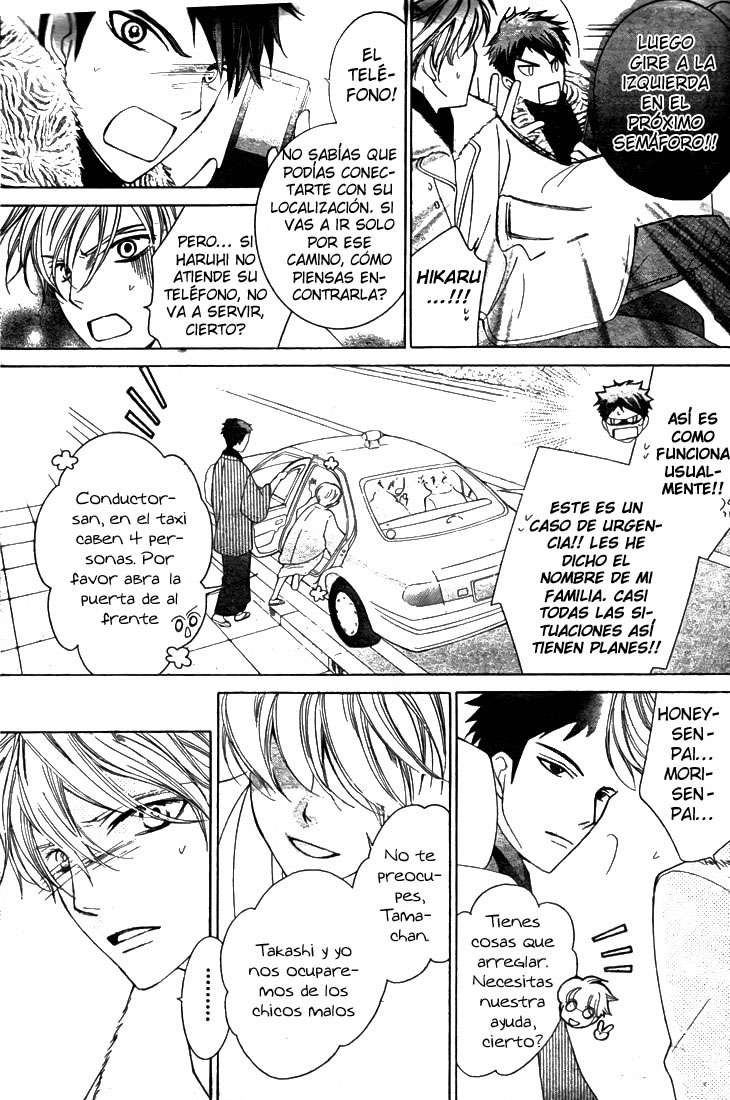 Read Ouran High School Host Club (es) Manga Online
