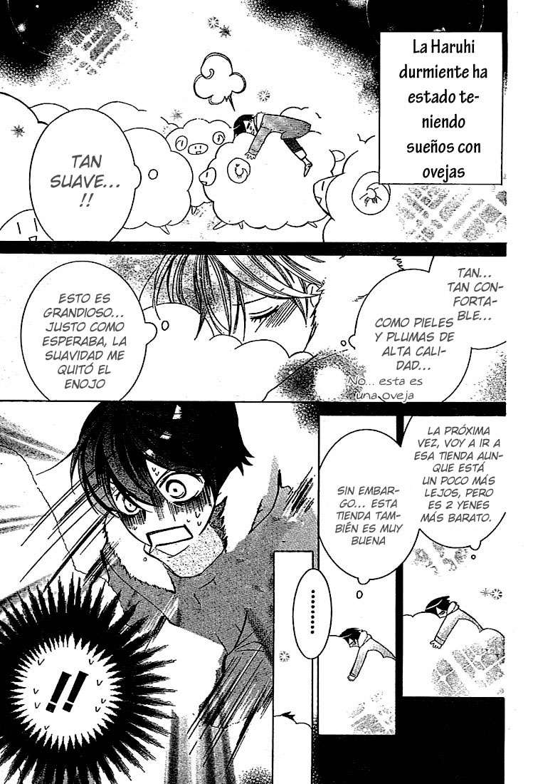 Read Ouran High School Host Club (es) Manga Online