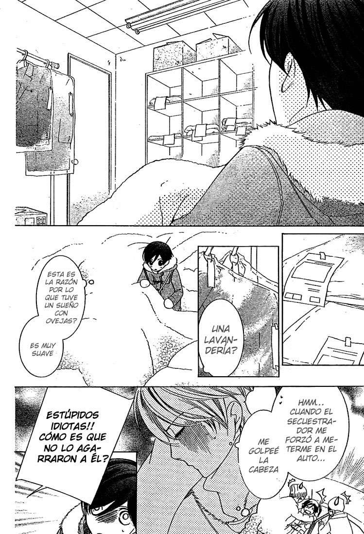 Read Ouran High School Host Club (es) Manga Online