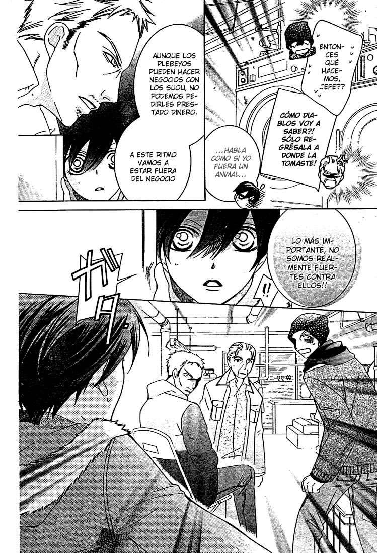 Read Ouran High School Host Club (es) Manga Online