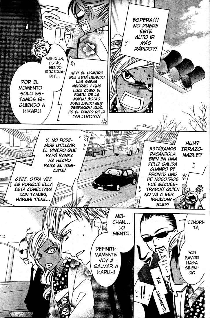 Read Ouran High School Host Club (es) Manga Online