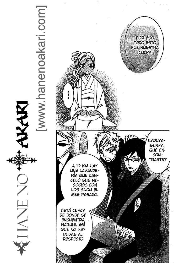 Read Ouran High School Host Club (es) Manga Online