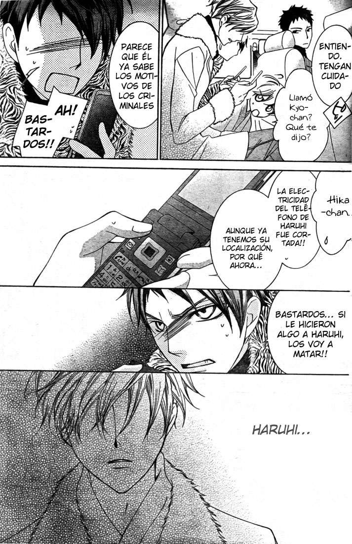 Read Ouran High School Host Club (es) Manga Online