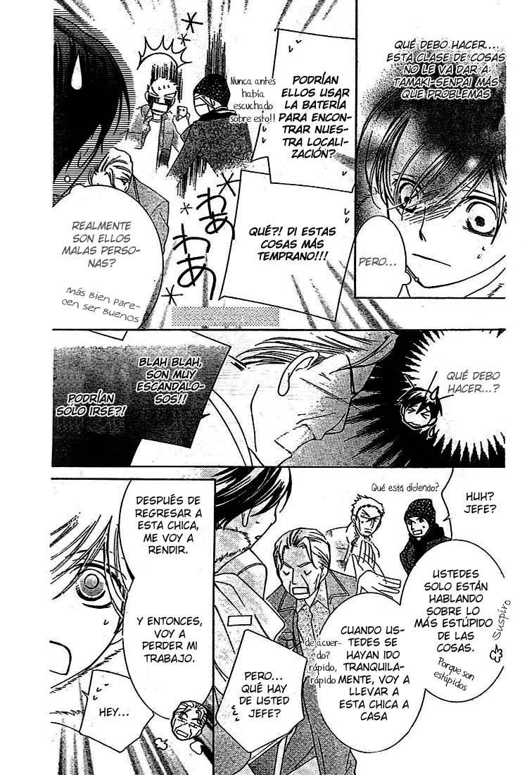 Read Ouran High School Host Club (es) Manga Online
