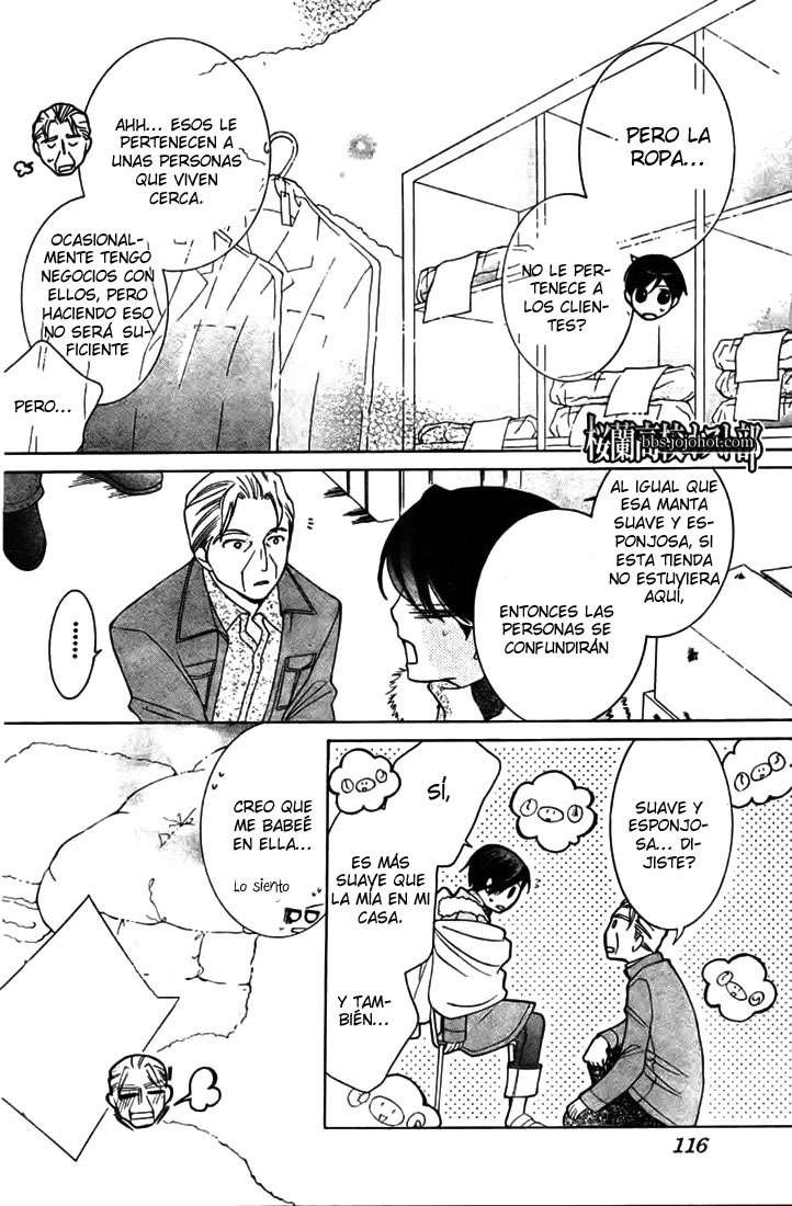 Read Ouran High School Host Club (es) Manga Online