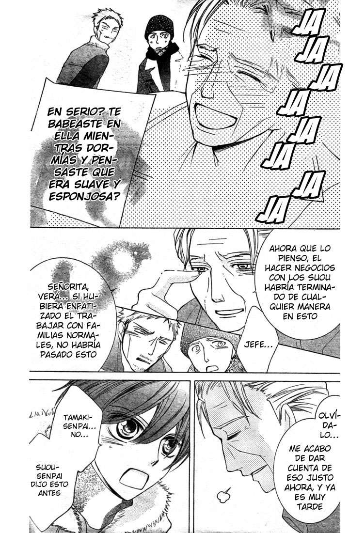 Read Ouran High School Host Club (es) Manga Online