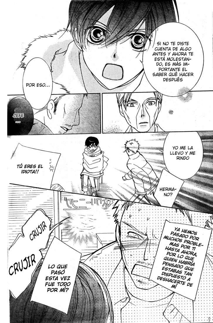 Read Ouran High School Host Club (es) Manga Online