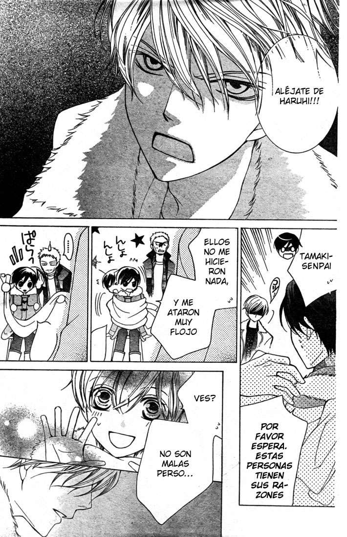 Read Ouran High School Host Club (es) Manga Online