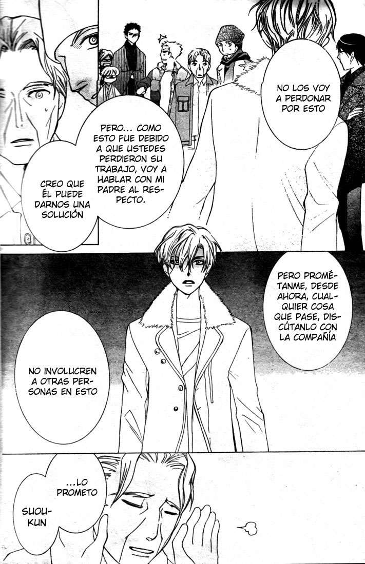 Read Ouran High School Host Club (es) Manga Online