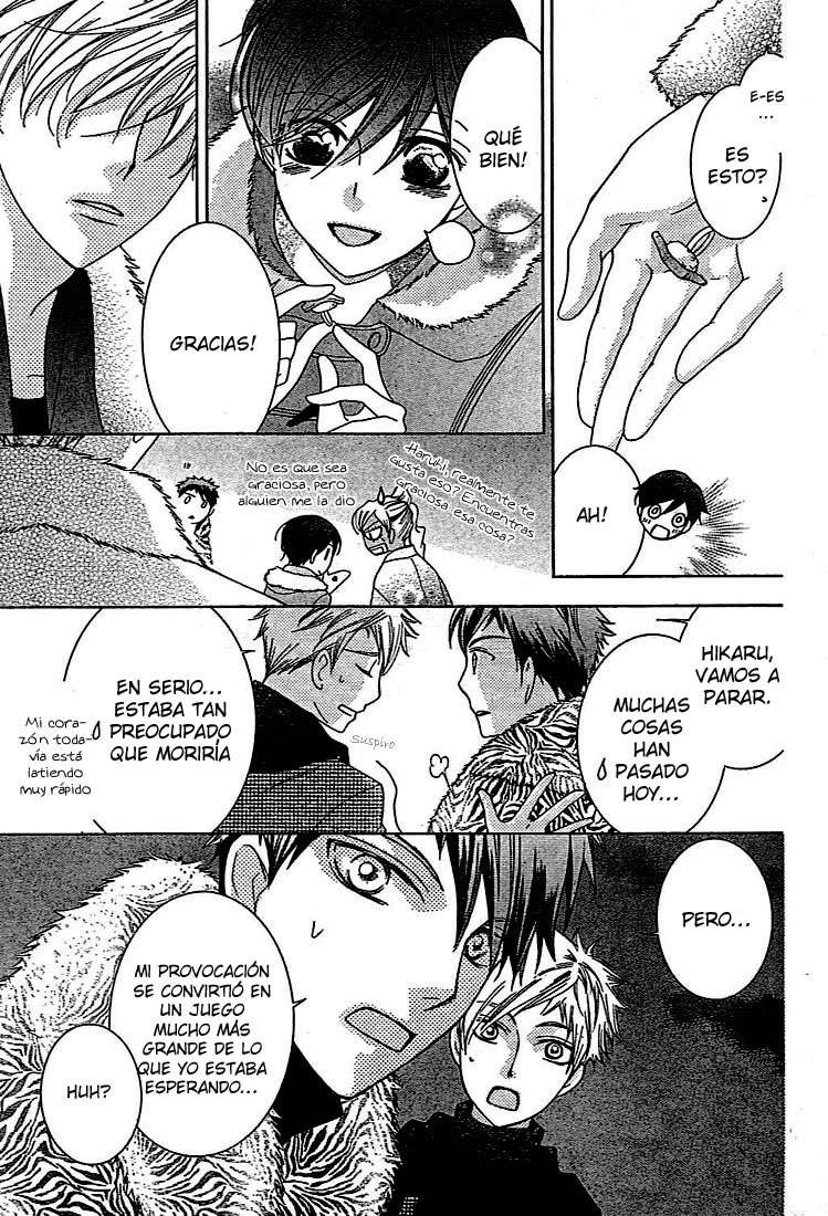 Read Ouran High School Host Club (es) Manga Online