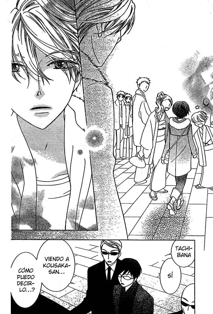 Read Ouran High School Host Club (es) Manga Online