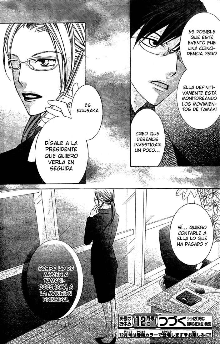 Read Ouran High School Host Club (es) Manga Online