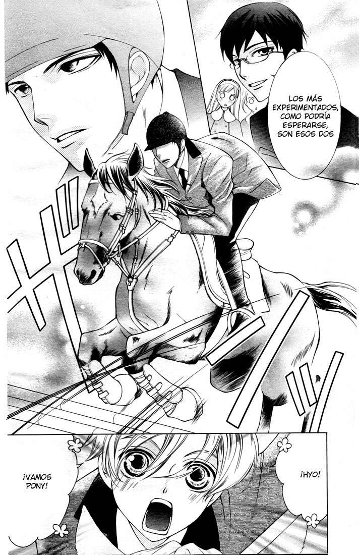 Read Ouran High School Host Club (es) Manga Online