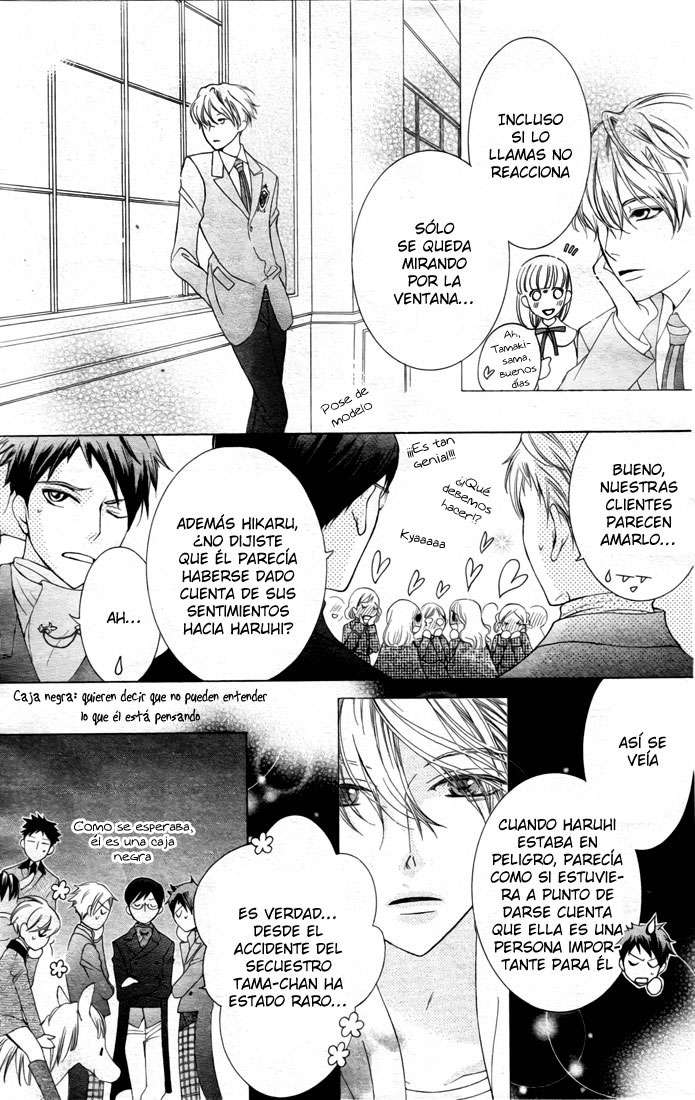 Read Ouran High School Host Club (es) Manga Online