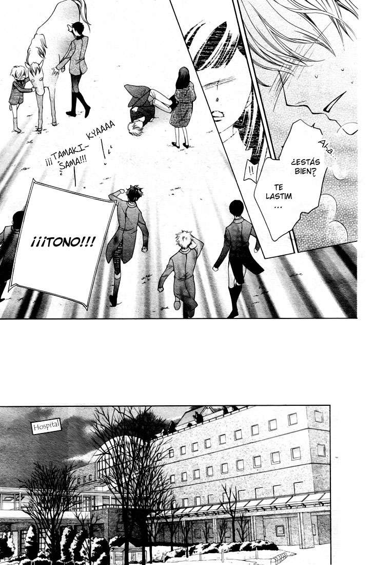 Read Ouran High School Host Club (es) Manga Online