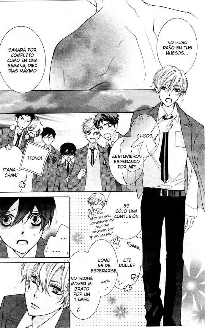 Read Ouran High School Host Club (es) Manga Online