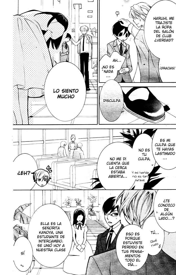 Read Ouran High School Host Club (es) Manga Online